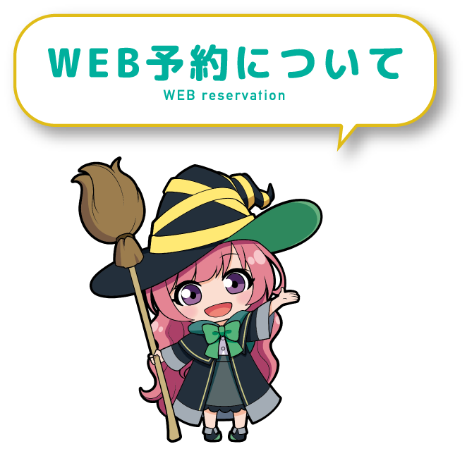 ＊ちびっこ＊ページ【内容ご確認ください】 富士通 WEB MART | ちびっこくらぶ ぐんぐんのばそう!発想力 ZD